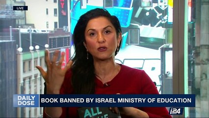 DAILY DOSE | "All the rivers" : Israeli-Palestinian love story   | Monday, May 1st 2017