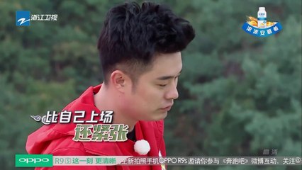 【花絮】热巴变“竹笋手”惹心疼女生队遇搓永不放弃《奔跑吧》Keep Running EP.3 20170423 [ 浙江卫视官方HD ]