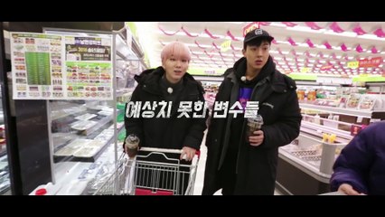 MONSTA X - NO EXIT BROADCAST - PROLOGUE - Vostfr