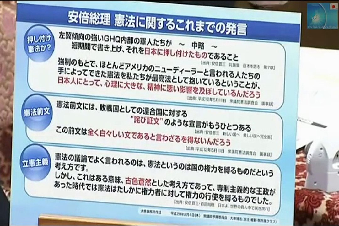 国会 爆笑 民主は思考停止している！安倍総理が民主 大串氏に正論で返しまくる！ブーメラン 最新の面白い国会中継