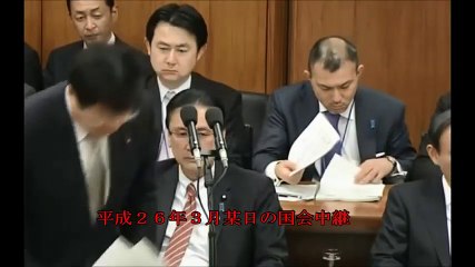 国会 心霊現象 中丸先生の質疑中に起きた怪奇現象！超常現象！誰もいないのに突然動き出すイス！面白い国会中継