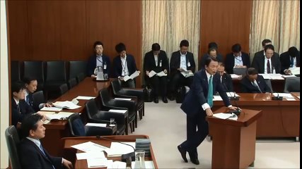 国会 爆笑 麻生太郎先生の友達の投資詐欺事件の話！最新の面白い国会中継