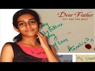 Aarushi Talwar's grandfather breaks silence, writes open letter