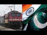Samjhauta Express cancelled due to farmers protest in Punjab