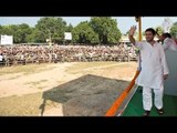 Rahul Gandhi's Karnataka rally : 4 acre of crops destroyed for stage