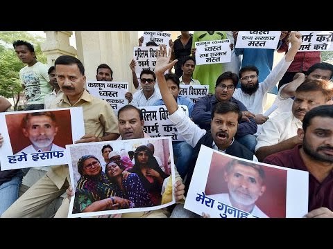 Dadri lynching : Meat in Akhlaq's house was mutton, not beef