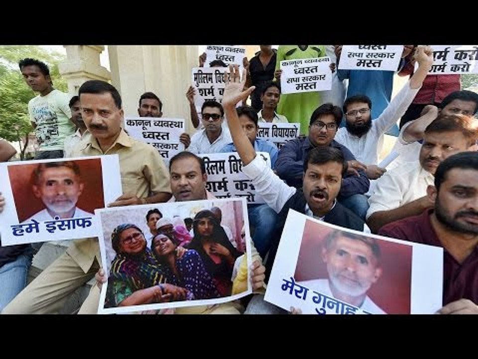 Dadri lynching : Meat in Akhlaq's house was mutton, not beef