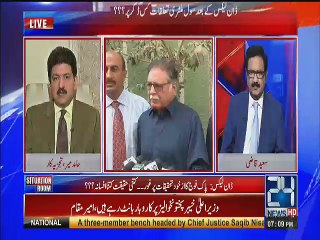 Situation Room - 30th March 2017