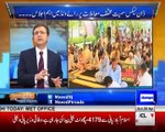 Tonight with Moeed Pirzda: Pakistan Internal Political Situation & Opposition Press !