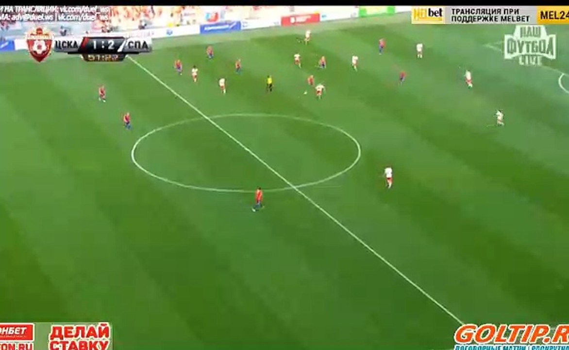 Denis Glushakov Goal HD - CSKA Moscow 1-2 Spartak Moscow 30.04.2017