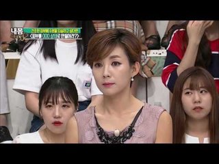 환절기에 피부 속 수분을 잡는 방법! [내 몸 사용설명서] 117회 20160826