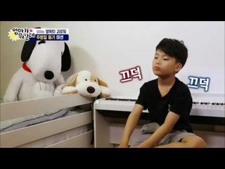 삐쳤던 리환, 엄마에게 갑자기 미안해지는 이유 [엄마가 뭐길래] 42회 20160825