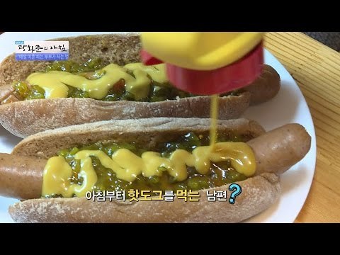양식파 남편, 한식파 아내의 독특한 아침! [광화문의 아침] 303회 20160825