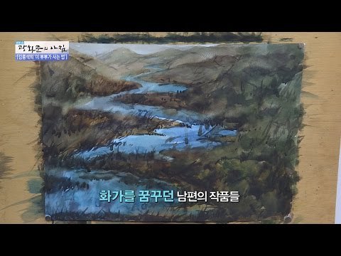 매일 이혼하는 부부가 사는 법! [광화문의 아침] 303회 20160825