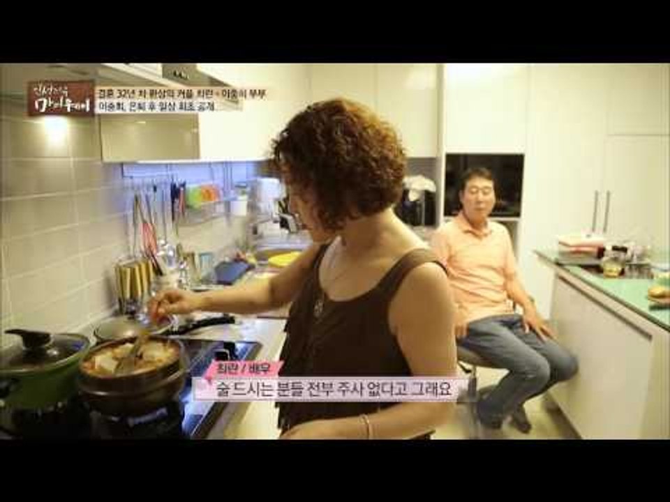 연기면 연기! 음식이면 음식! 완벽한 여자 최란! [마이웨이] 10회 20160825