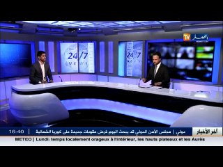 أخبار التشريعيات: "مترشح يقسم خلال الحملة التشريعية.."