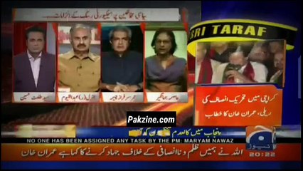 Asma Jahangir ‘s analysis at DG ISPR's reaction for  Dawn Leaks report