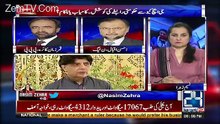 Nasim Zehra @ 8:00 – 30th April 2017