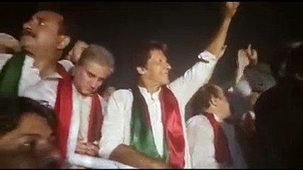 PTI Flags On Karachi Buildings