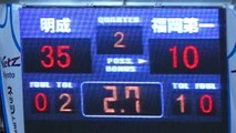 明成vs福岡第一(2Q)高校バスケ 2015 インターハイ準々決勝