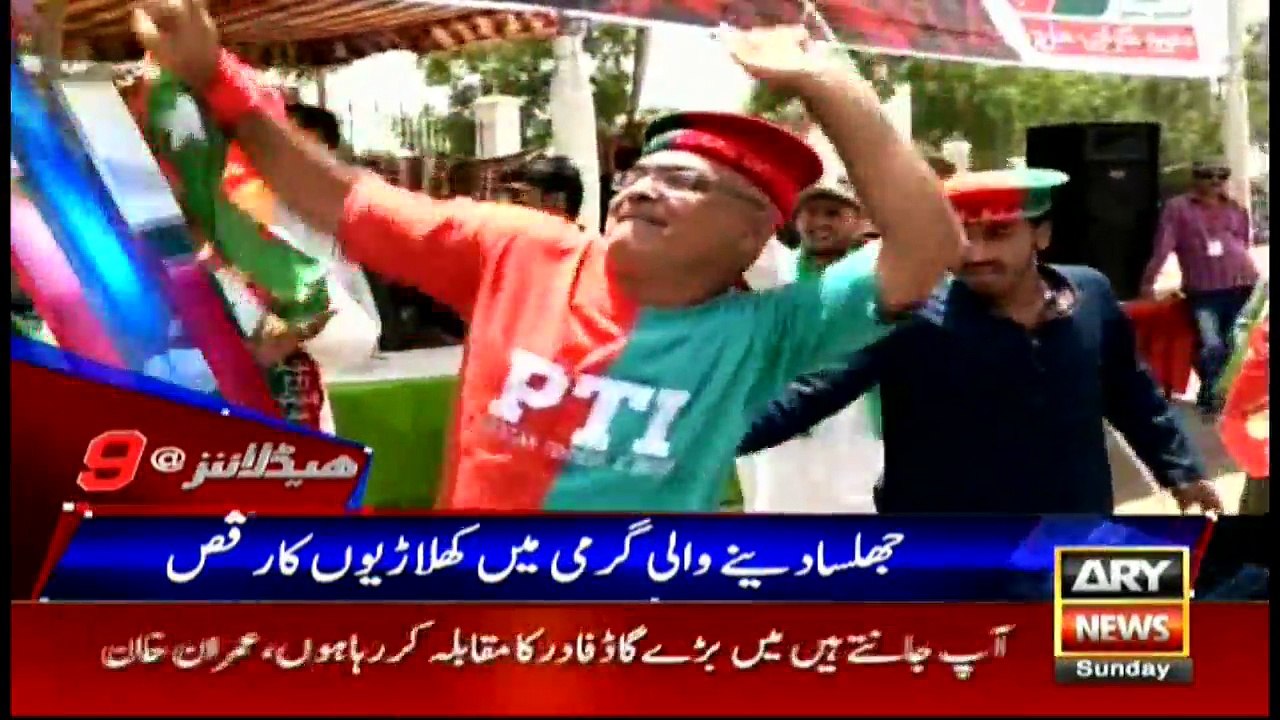 Headlines 2100 30th April 2017