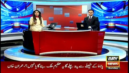 People raise 'Go Nawaz, Go' slogan in presence of Aurangzeb, Tariq Fazal Chaudhry