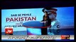 Sab Se Phele Pakistan With Pervez Musharraf – 30th April 2017