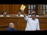 Delhi MLA's salary to be increased from 12k to 50k, No VVIP culture for Kejriwal