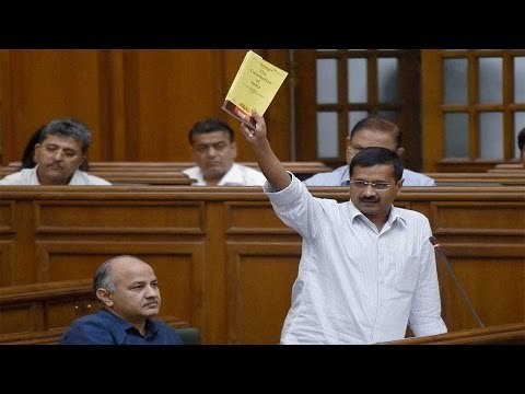 Delhi MLA's salary to be increased from 12k to 50k, No VVIP culture for Kejriwal