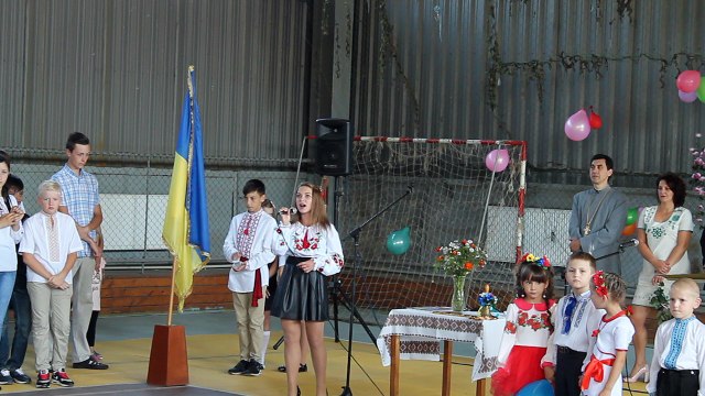 1 Вересня 2016 року