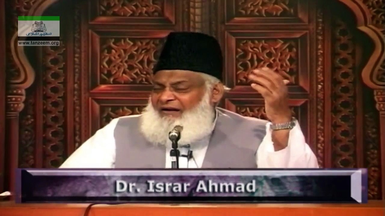 ACCEPTING ALLAH AS RAB MEANS ALOT - 130 - اللہ کو رب تسلیم کرنا بہت بڑی کامیابی ہے