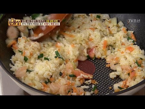 호텔식 제철 밥상! 토마토 볶음밥 맛있게 만들기! [만물상 190회] 20170430