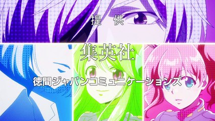 エルドライブ 01話(新)「宙太と声と採用試験」