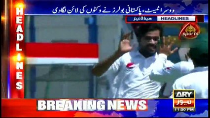 Headlines 2300 30th April 2017