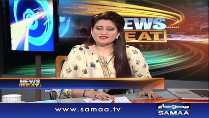 News Beat | SAMAA TV | Paras Jahanzeb | 30 April 2017