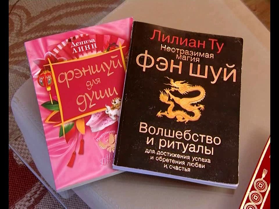 30. Дом, как отражение нашей жизни