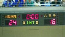 八王子vs大阪桐蔭(2Q)高校バスケ 2014インターハイ1回戦
