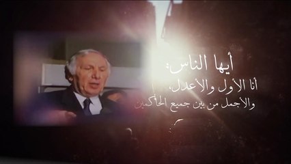 خارج النص- نزار قباني.. معركة القصيدة ضد الغزاة والطغاة