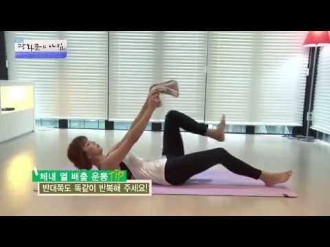 1분 건강, 체내 열 배출 운동! [광화문의 아침] 301회 20160823