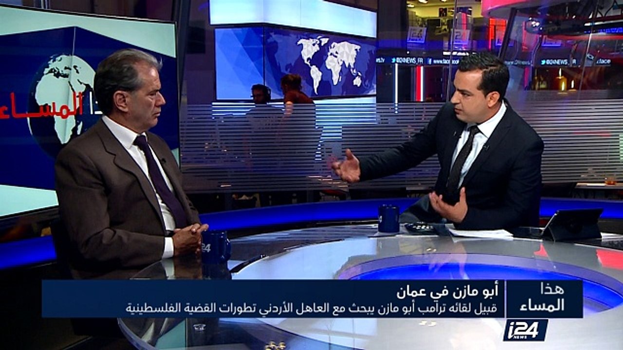 قبيل لقائه ترامب أبو مازن يبحث مع العاهل الأردني تطورات القضية الفلسطينية