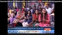 Khabardar Aftab Iqbal 30 April 2017 - Imran Khan Jalsa - Express News