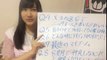 (20170426)(17:00～) 白井琴望 (SKE48) SHOWROOM part 1/3