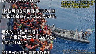【海外の反応】日本が5億ドルの難民支援を実施！ODA活用による受入国への資金援助に海外が絶賛！「日本には世界一の移民法がある」「EUやアメリカも見習って」