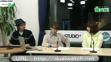ショーゲートチャンネル 音メガ！