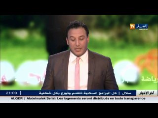 المكتب الفدرالي يؤجل الفصل في قضية المساعد و الملعب و ينتقد البرمجة