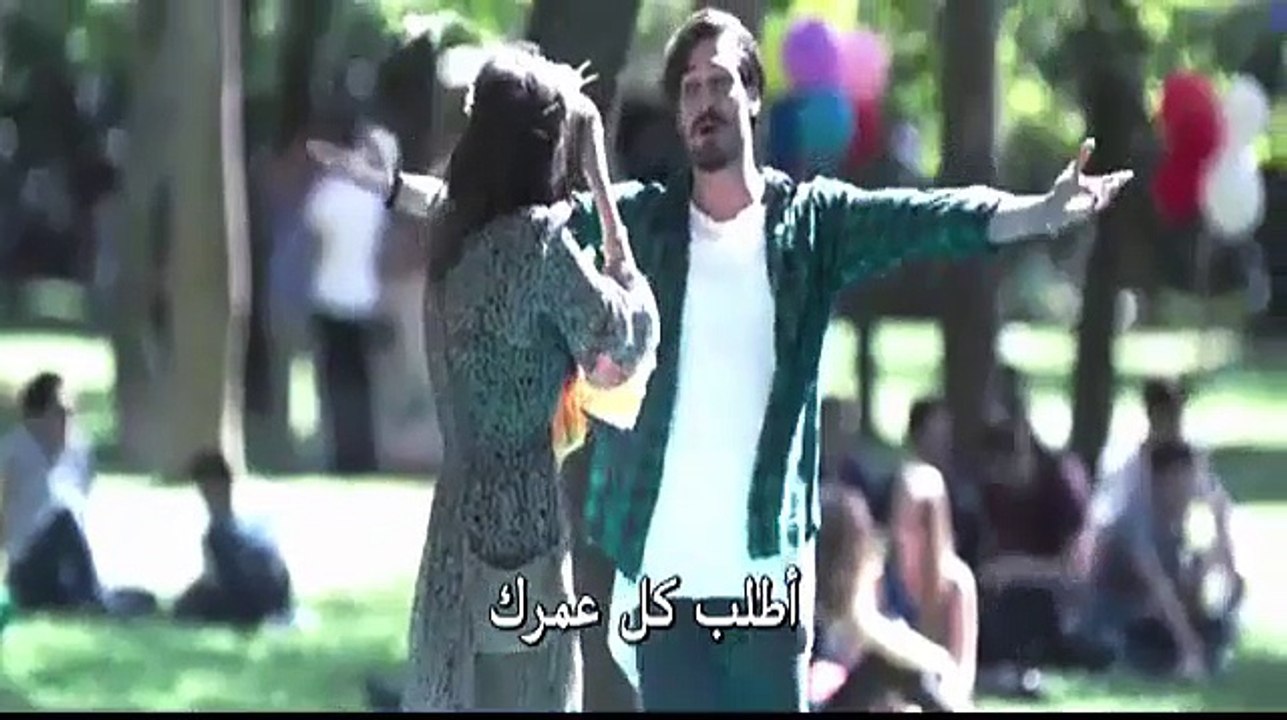فيلم زهرة الغاب الجزء 2