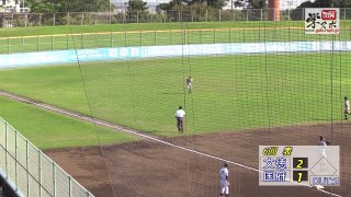 文徳ｖｓ国府　2016秋九州地区高等学校高等学校野球熊本大会