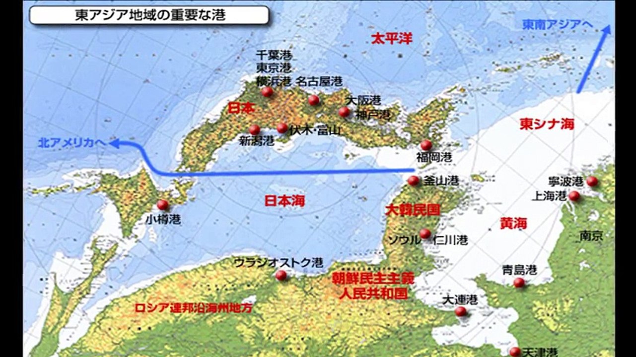 【逆さ地図】中国側から見た日本列島が邪魔過ぎる！地政学からわかる中国の戦略　富山県が地図を販売