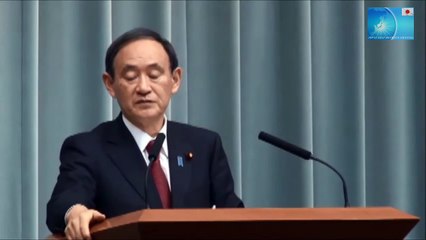 菅長官が選んだ今年の漢字 発表！「金」ではなく 沖縄 辺野古訴訟裁判 沖縄県が敗訴 菅義偉 官房長官 記者会見 最新の面白い国会中継