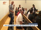 عميد الأسرى الفلسطينيين يمثل أمام المحكمة ...